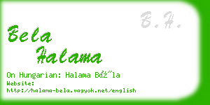 bela halama business card